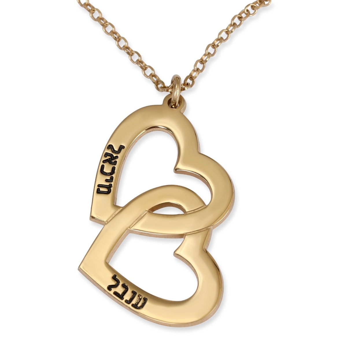 Gold Plated Intertwined Hearts Hebrew / English Necklace - 1