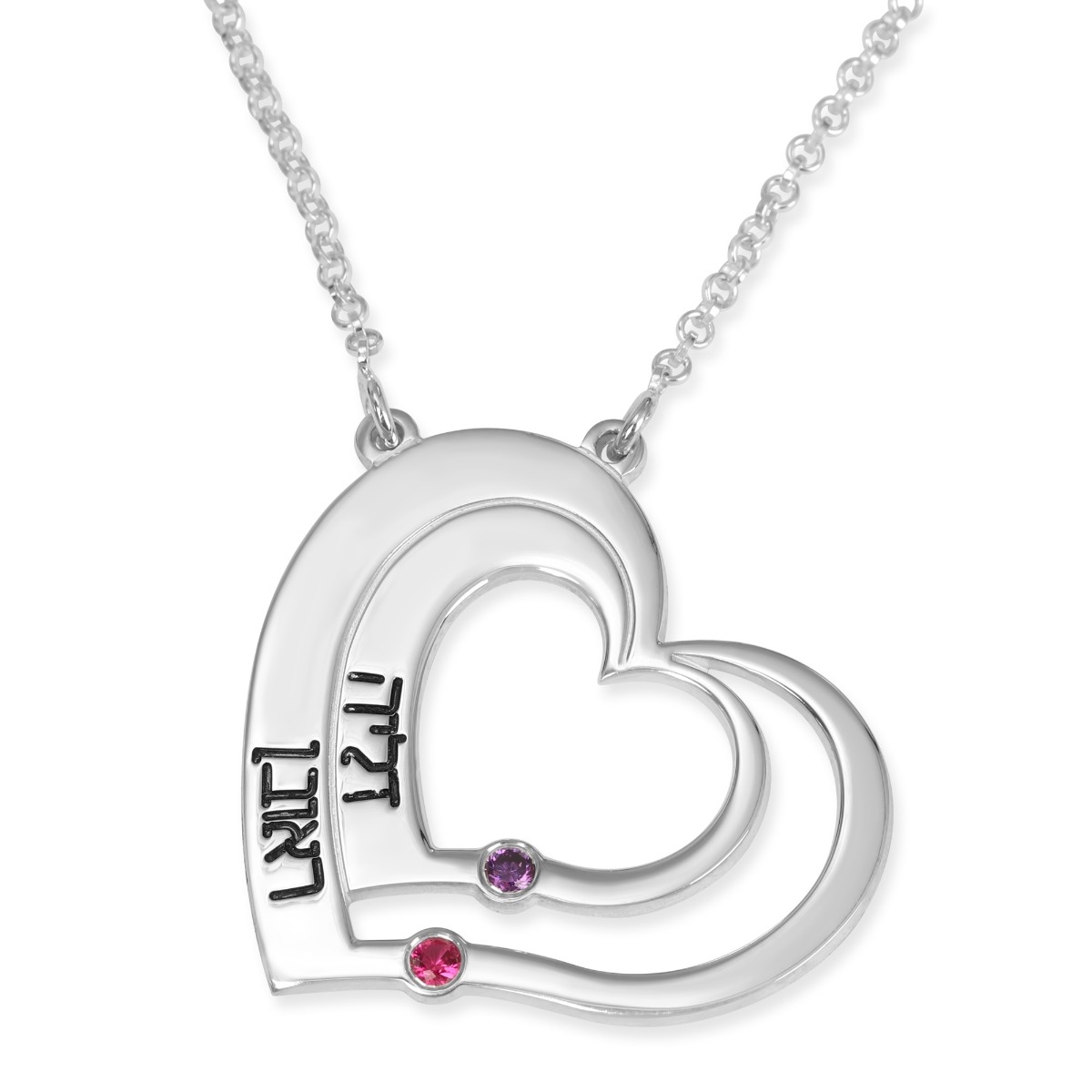 Sterling Silver Up to Two Kids' Names Mom Double Heart Necklace with Birthstones - 1
