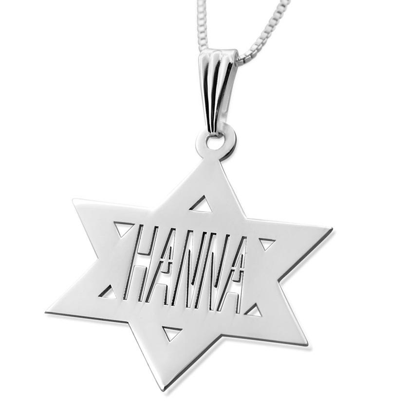 Star of David Necklace with Name in English - Silver or Gold Plated - 1