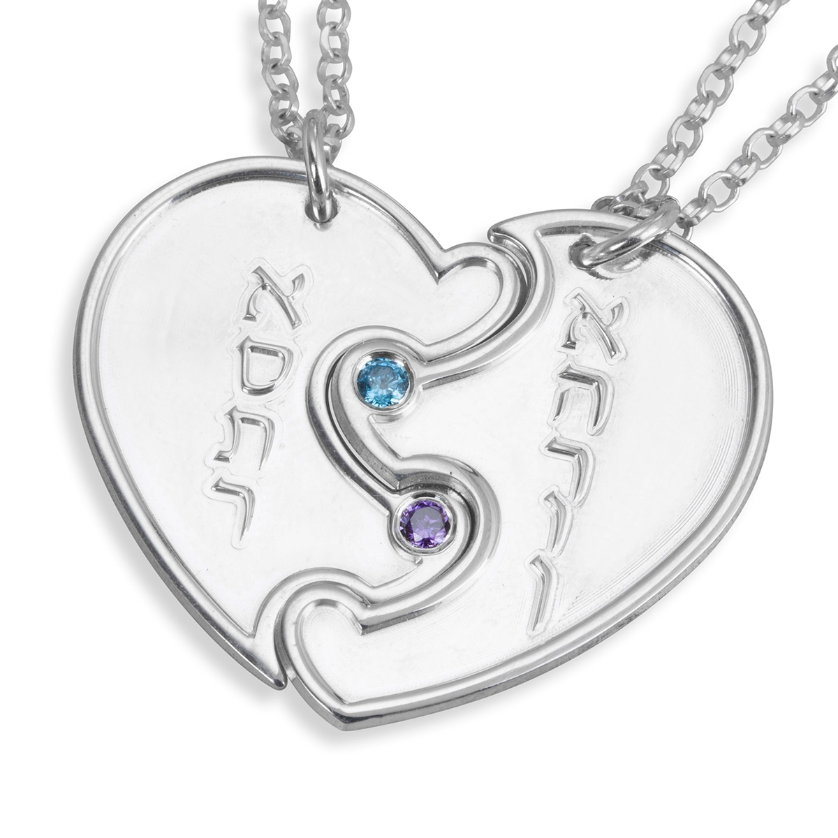 925 Sterling Silver Couple's Split Love Heart Names Necklaces with Birthstones - 1