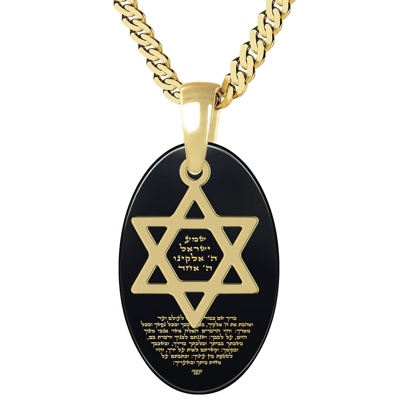 24K Gold Plated and Onyx Oval Necklace with Star of David Necklace and Micro-Inscribed Shema Yisrael (Deuteronomy 6:4-9) - 3