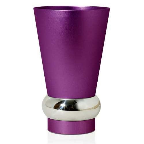 Nadav Art Anodized Aluminium Kiddush Cup - Straight with Decorative Ring (Choice of Colors) - 5