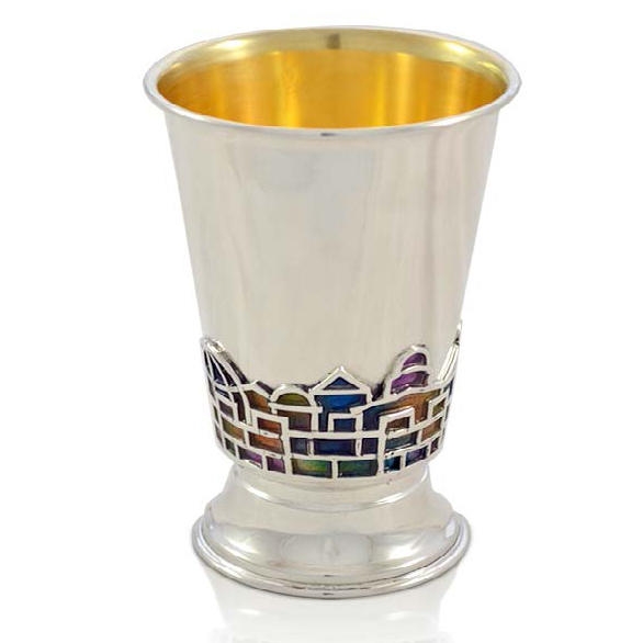 Nadav Art Modern Silver Kiddush Cup with Jerusalem Enamel - 1