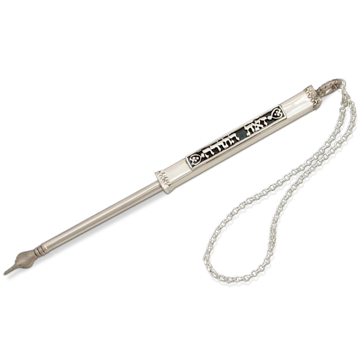 Sterling Silver Torah Pointer with Verse - 1