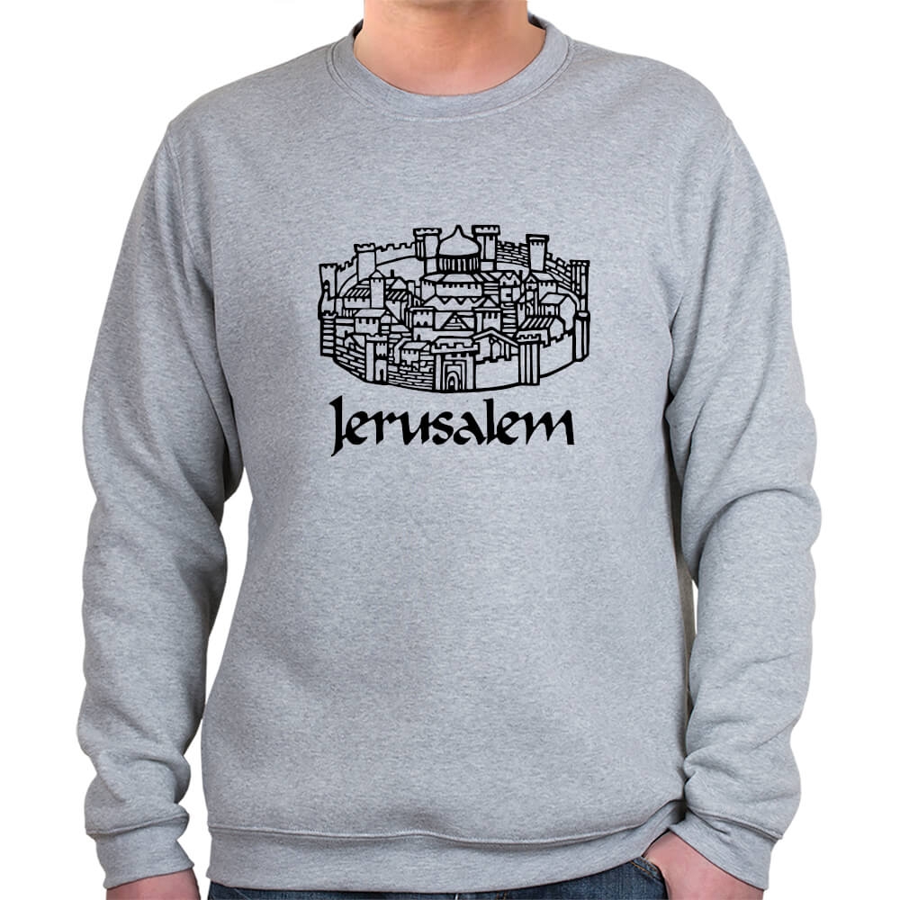 Old City of Jerusalem Sweatshirt - Variety of Colors - 1