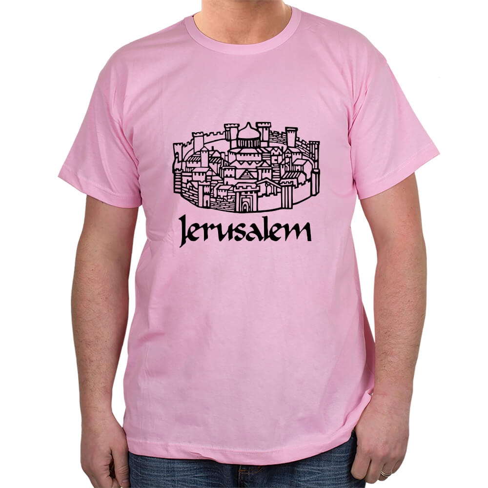 Old City of Jerusalem T-Shirt - Variety of Colors - 1
