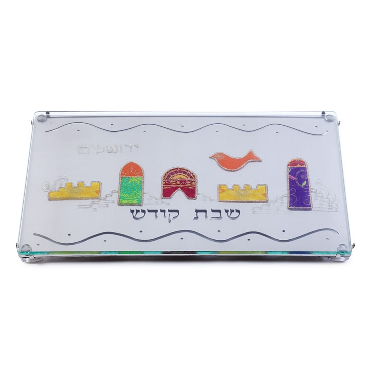 Painted Stainless Steel Challah Board: Jerusalem. Lily Art - 1