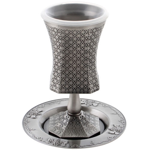 Pewter Kiddush Cup With Geometric Pattern and Saucer - 1