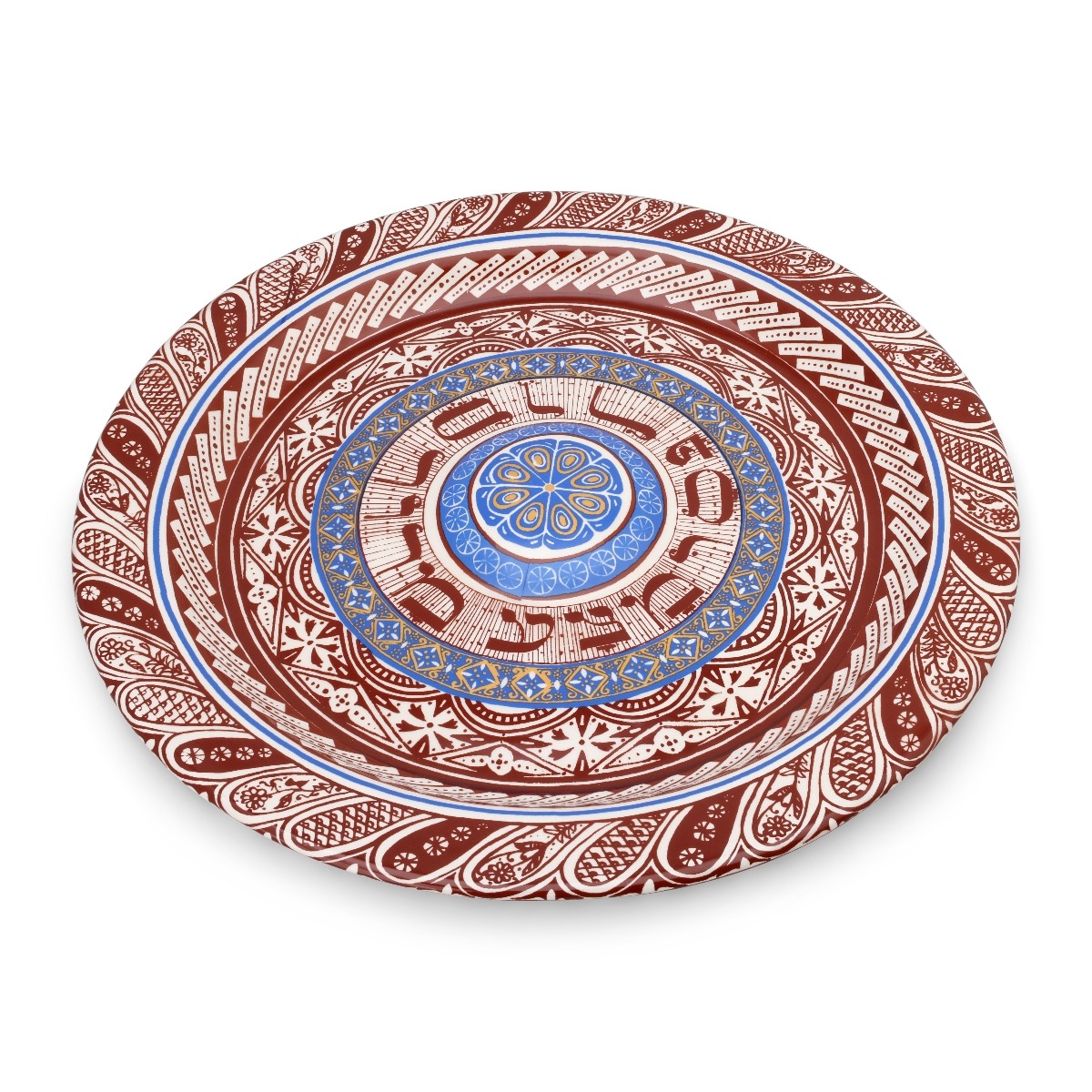 Porcelain Passover Seder Plate (Red). Adaptation. Spain Before 1492 - 2