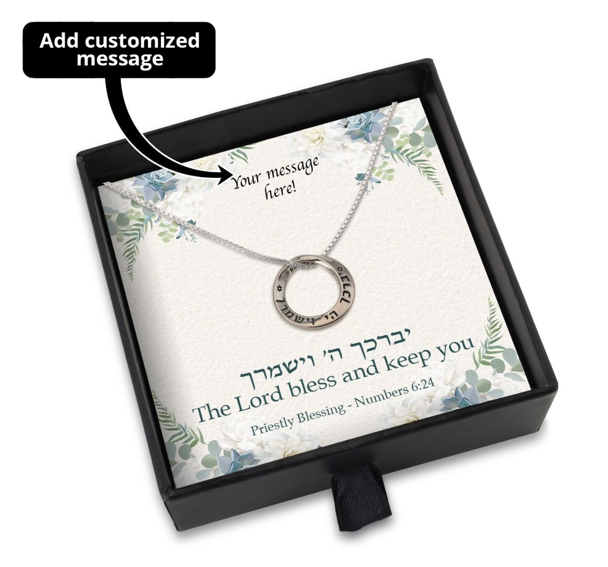 Priestly Blessing Gift Box With Sterling Silver Priestly Blessing Loop Necklace - Add a Personalized Message For Someone Special!!! - 1