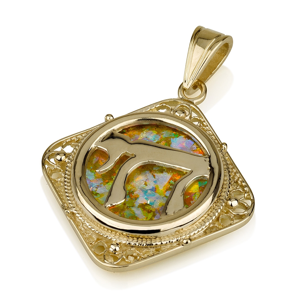 14K Gold and Roman Glass Filigree Chai Pendant - 1