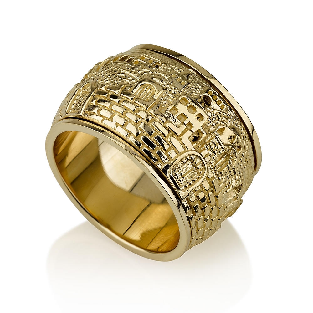 14K Yellow Gold Jerusalem Relief Ring - 1