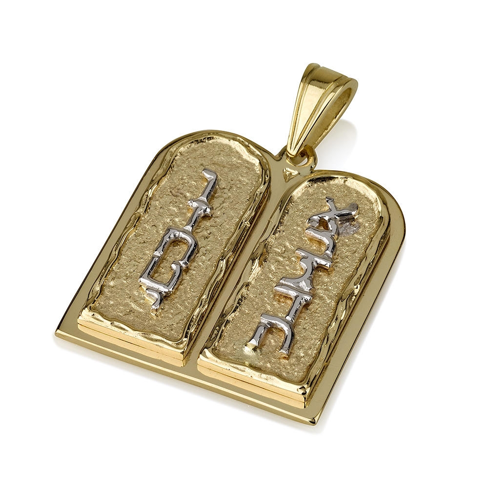 14K White and Yellow Gold Ancient 10 Commandments Pendant - 1