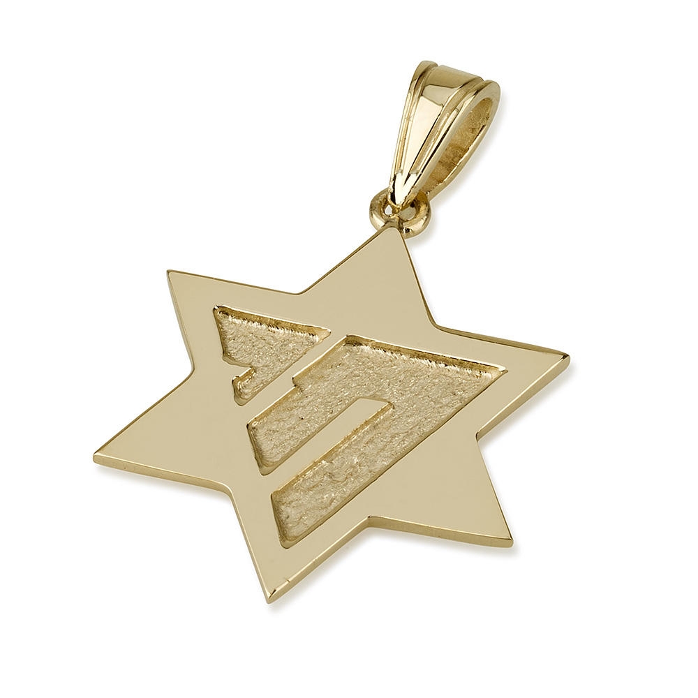 14K Yellow Gold Star of David Pendant with Engraved Textured Chai - 1