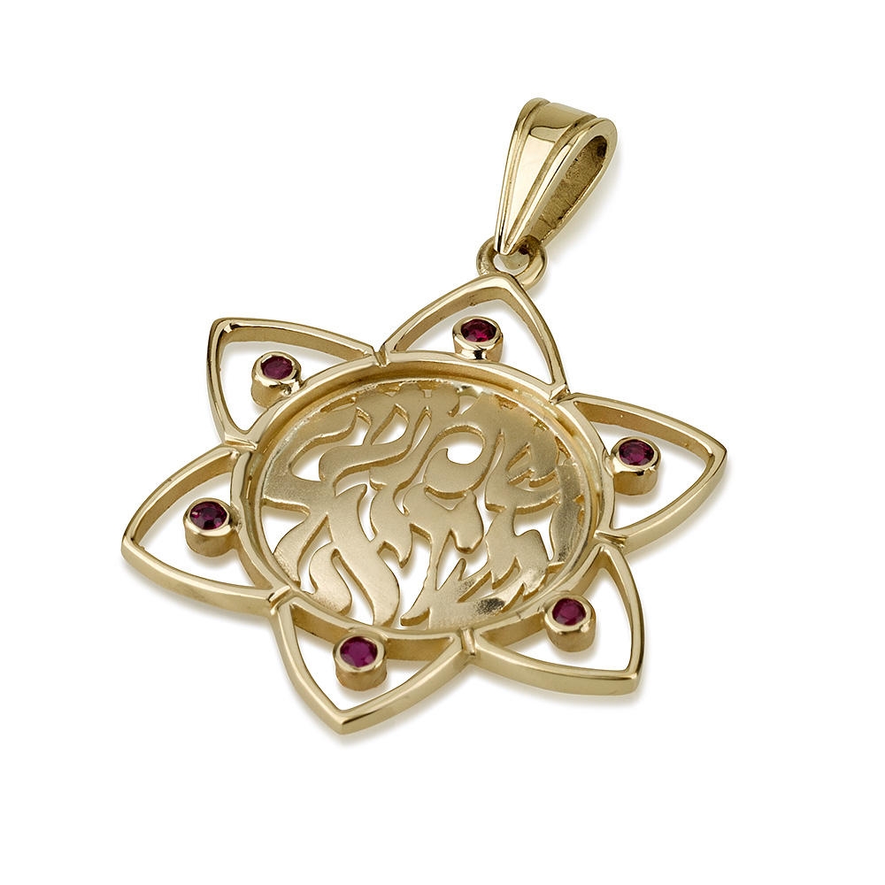 14K Curved Star of David Pendant with Shema Center and Ruby Stones - 1