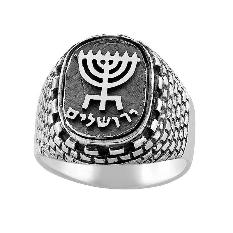 Rafael Jewelry Sterling Silver Menorah and Western Wall Ring - 1