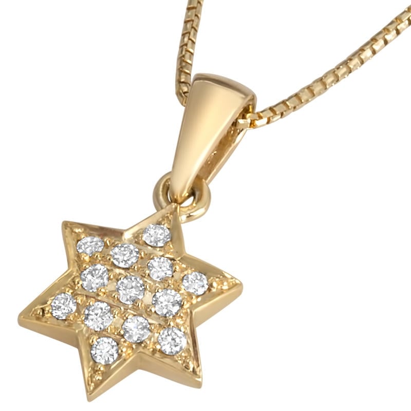 18K Yellow Gold Star of David Diamonds Pendant - 1