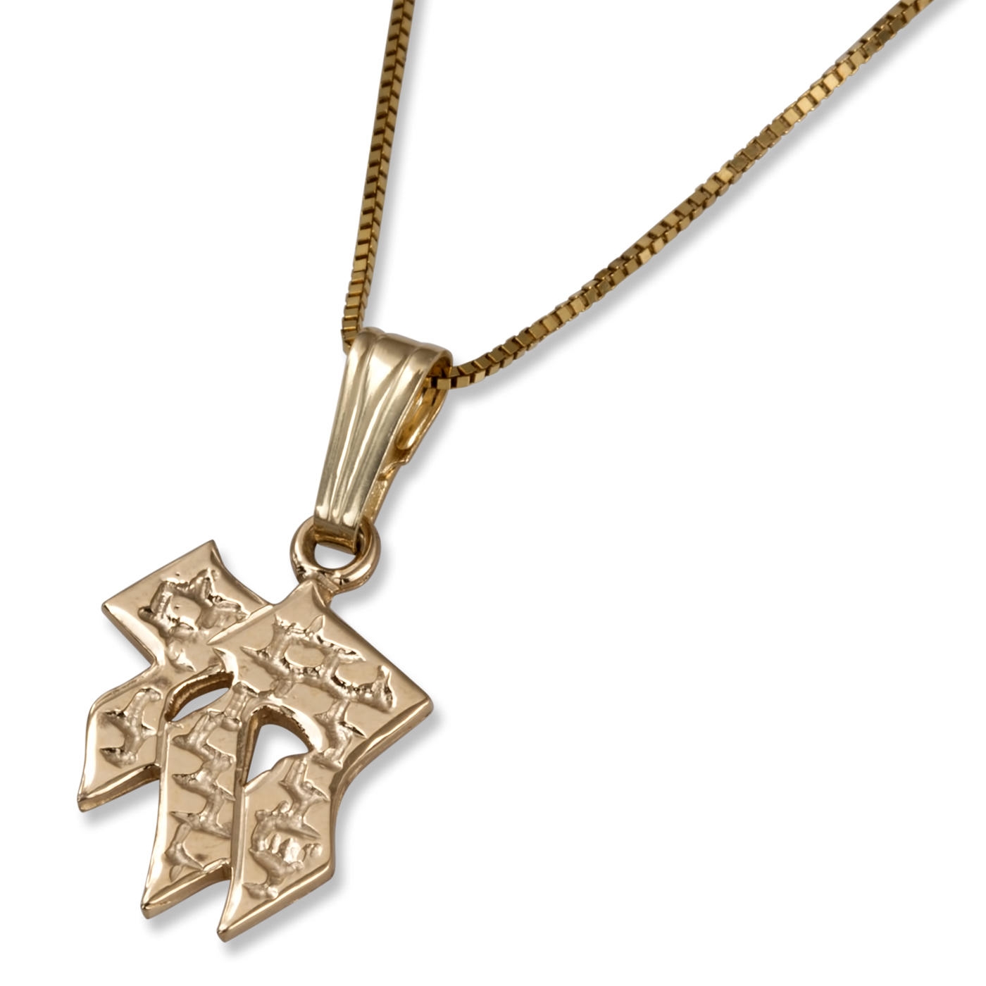 14K Yellow Gold Chai Pendant with Western Wall Brick Engraving - 1