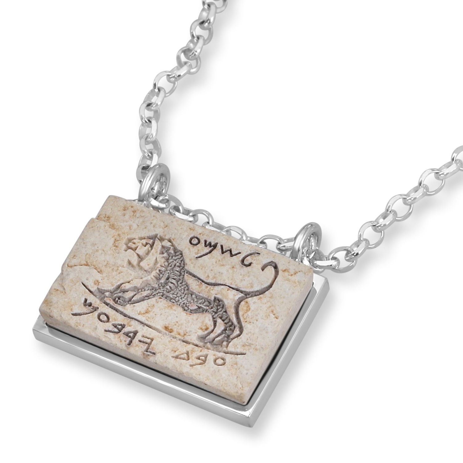 Sterling Silver and Jerusalem Stone Tablet Necklace - 1