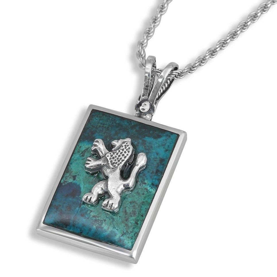 Men's Sterling Silver and Eilat Stone Lion of Judah Necklace - 1