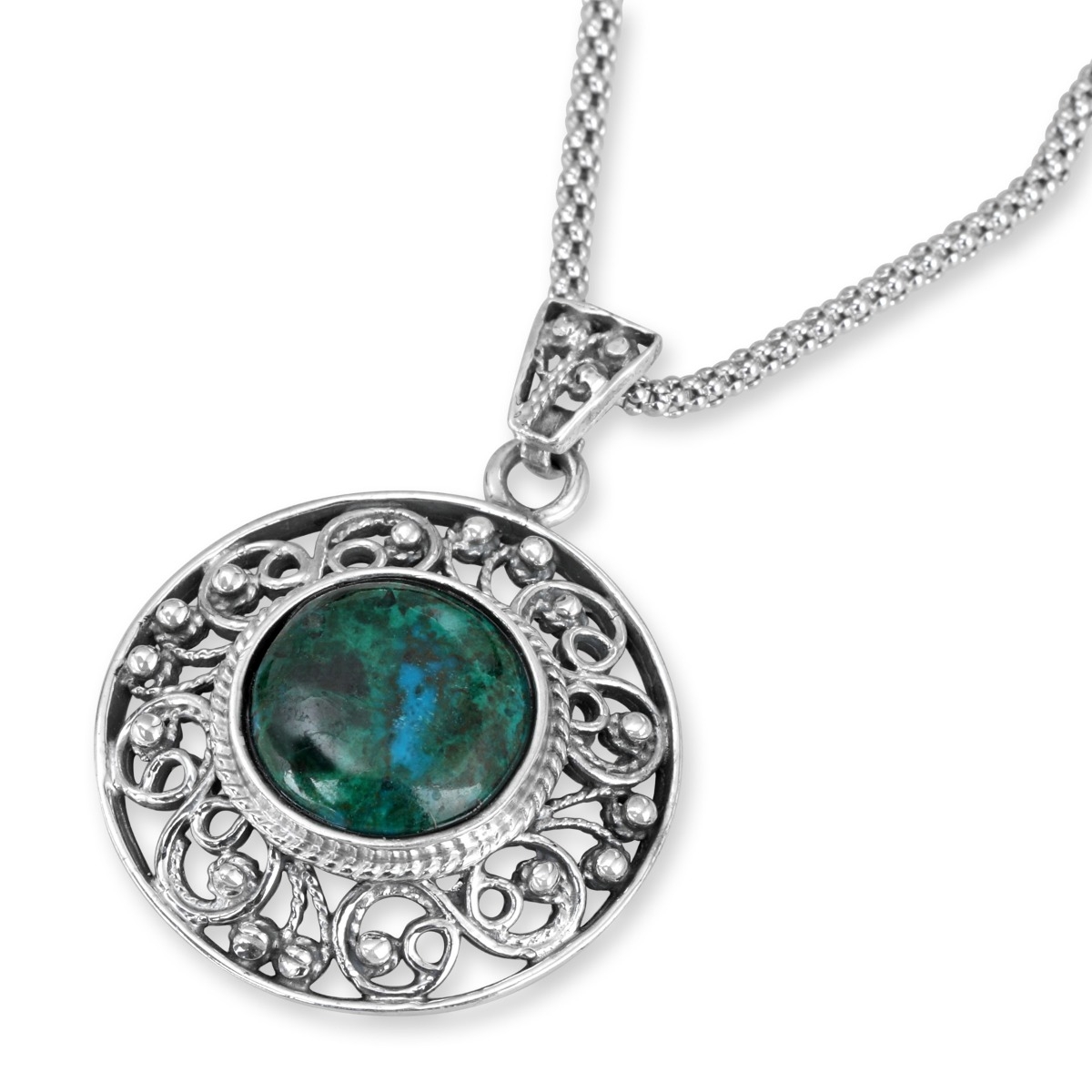 Rafael Jewelry Convex Eilat Stone and Silver Necklace - 1