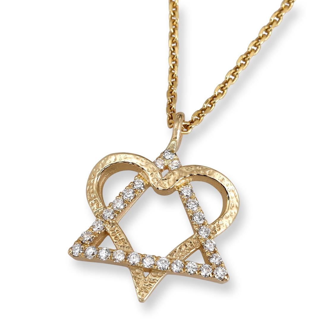 Rafael Jewelry 14K Gold Love Heart Star of David Pendant with Diamonds - 1