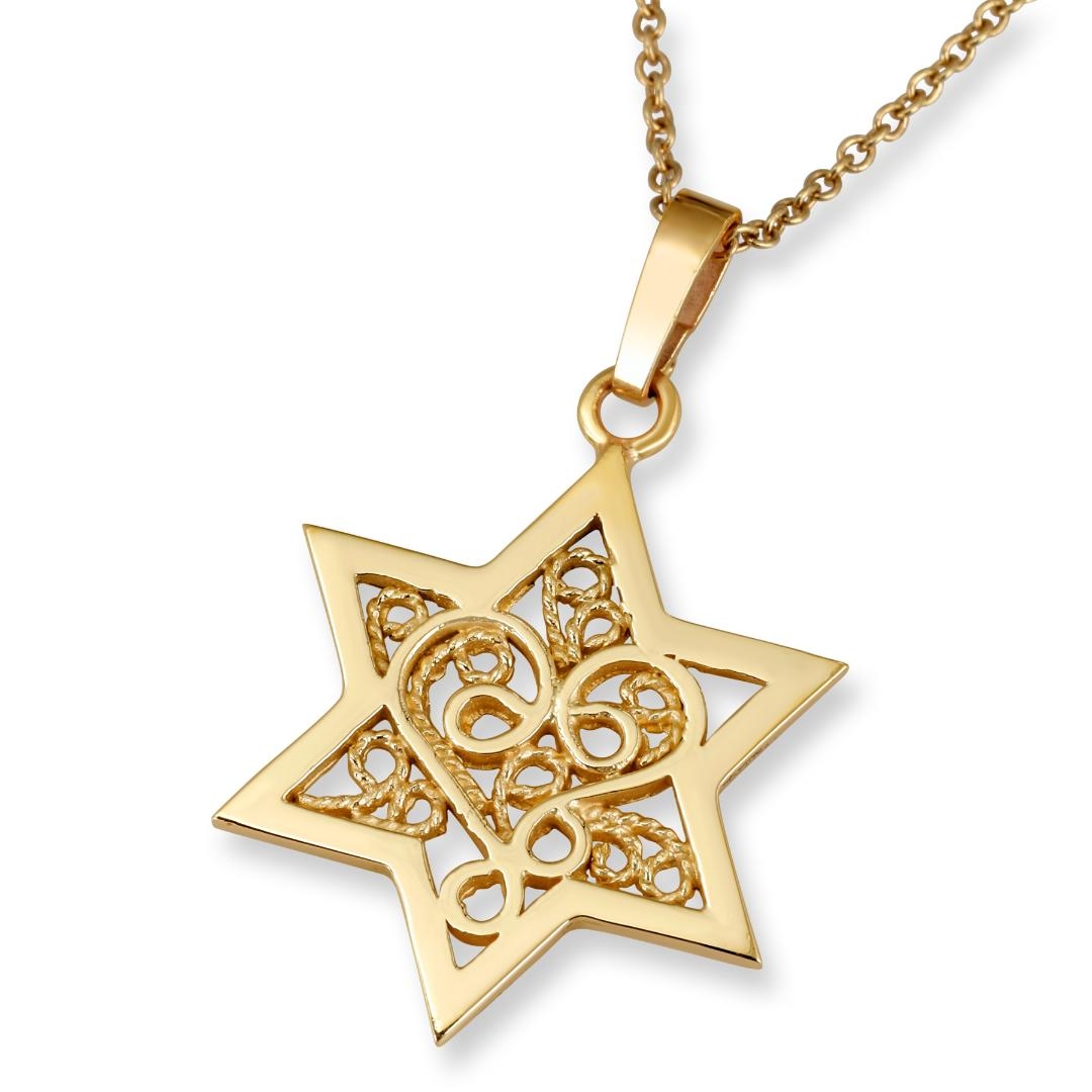 Rafael Jewelry 14K Gold Star of David with Love Heart Filigree Pattern - 1