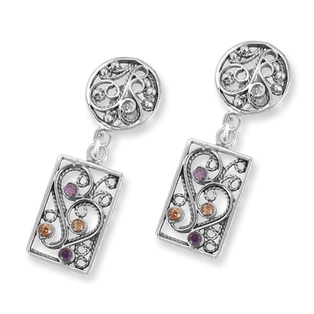 Rafael Jewelry 925 Sterling Silver Filigree Pattern Earrings with Amethyst and Citrine Stones - 1