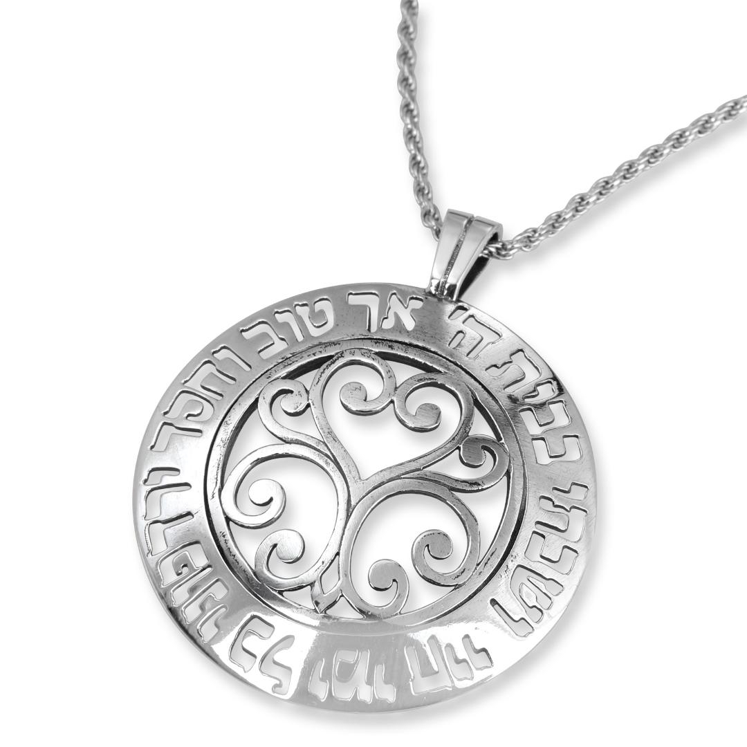 Rafael Jewelry Silver Tree of Life Love Heart Pendant with Inscription - 1