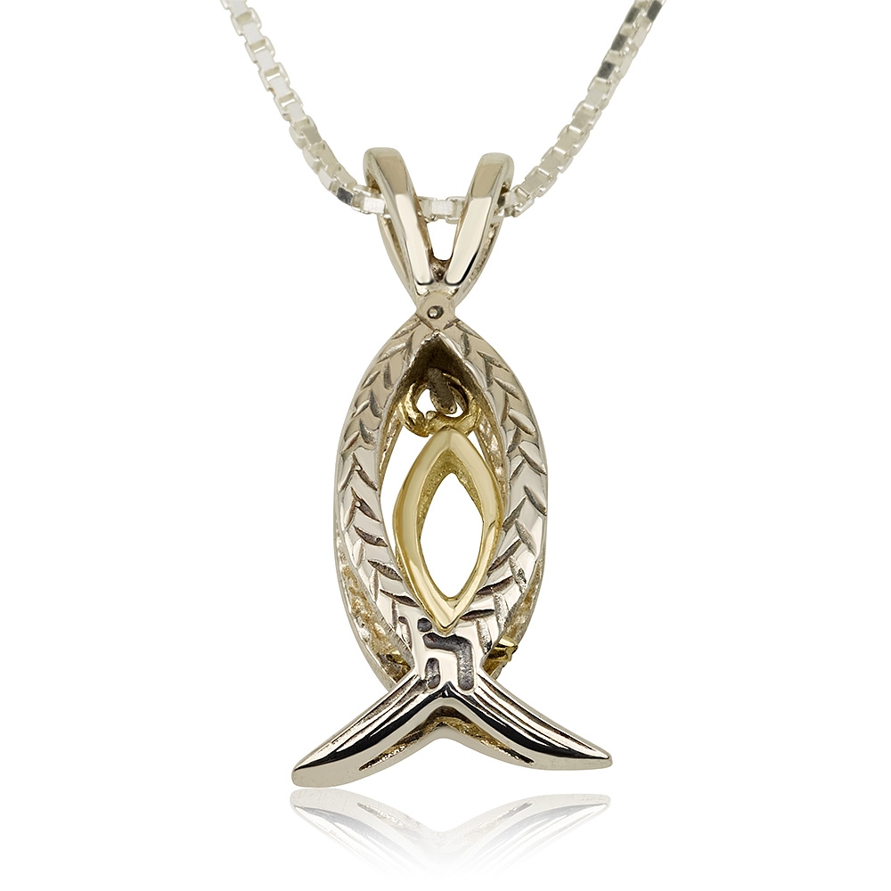 Sterling Silver Fish Necklace with Engraved Hey and Gold Center - 2