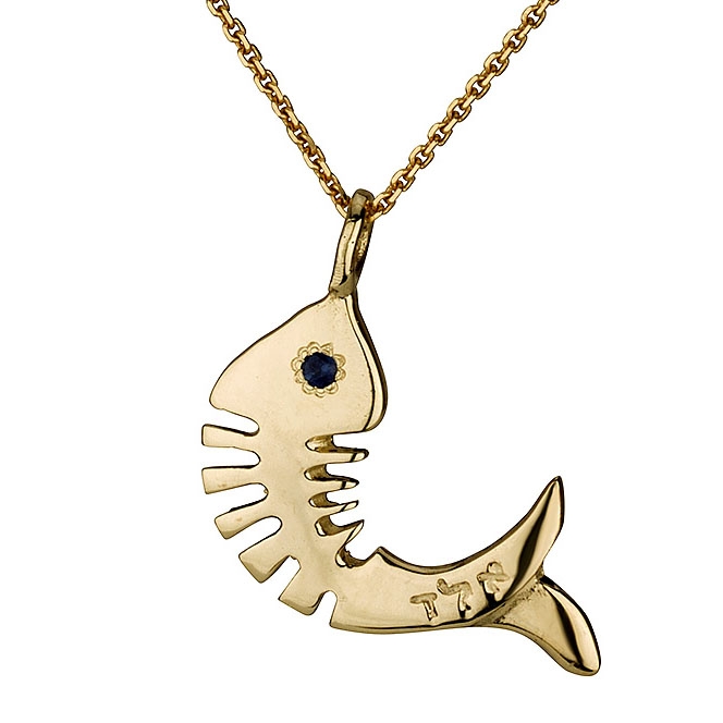 Prophet Jonah 14K Gold and Garnet Fish Necklace - 1