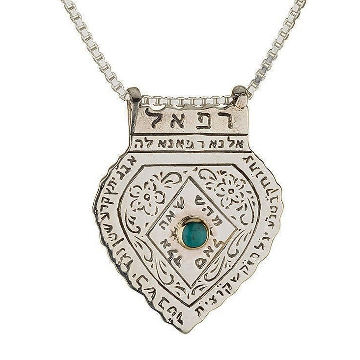 Silver Holiness of the Ari Amulet with Gold-Framed Turquoise Stone - Kabbalah Pendant - 1