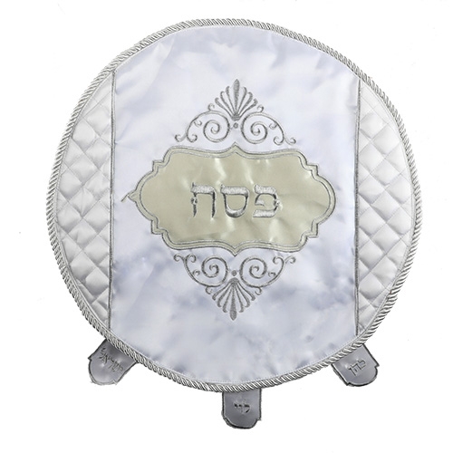 Satin Matzah Cover With Quilted Design - 1