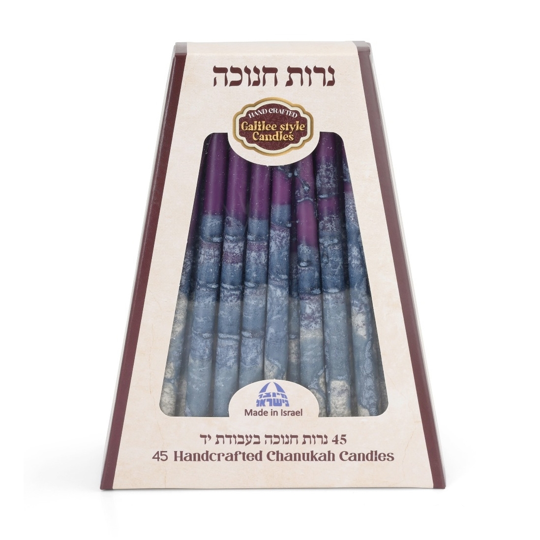 Luxury Handcrafted Hanukkah Candles in Shades of Purple & Blue - 1