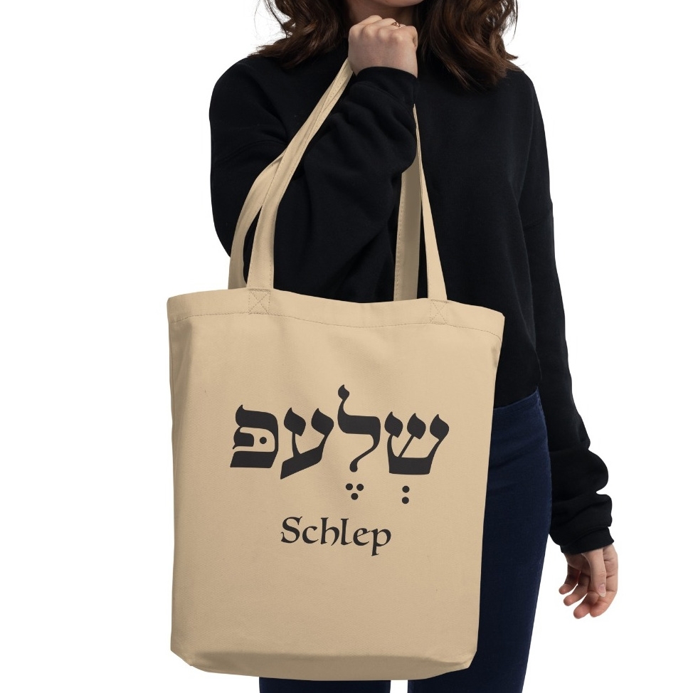 Schlep Eco Tote Bag in Beige - 1