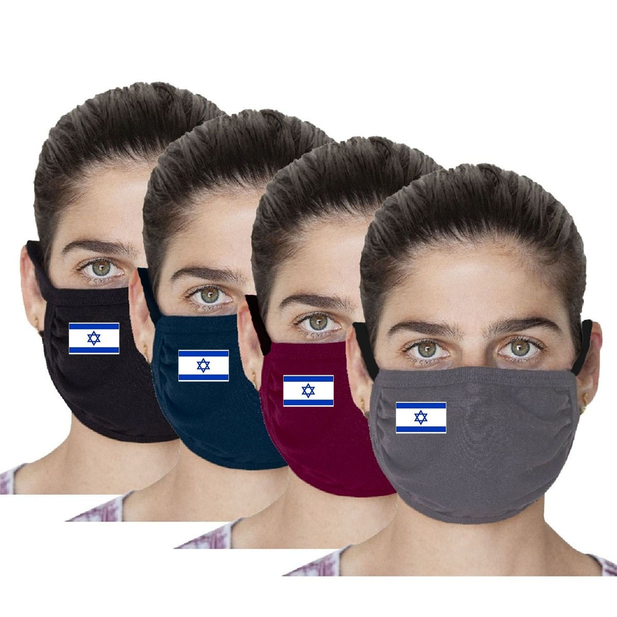 Multicolored Unisex Double-Layered Reusable Face Masks With Logo of Your Choice (100 units) - 1