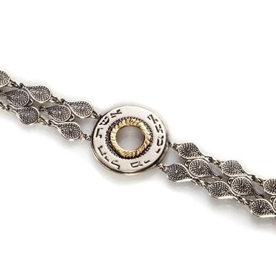   Silver Wheel and Leaf Bracelet with Gold Highlight - Woman of Valor - 1
