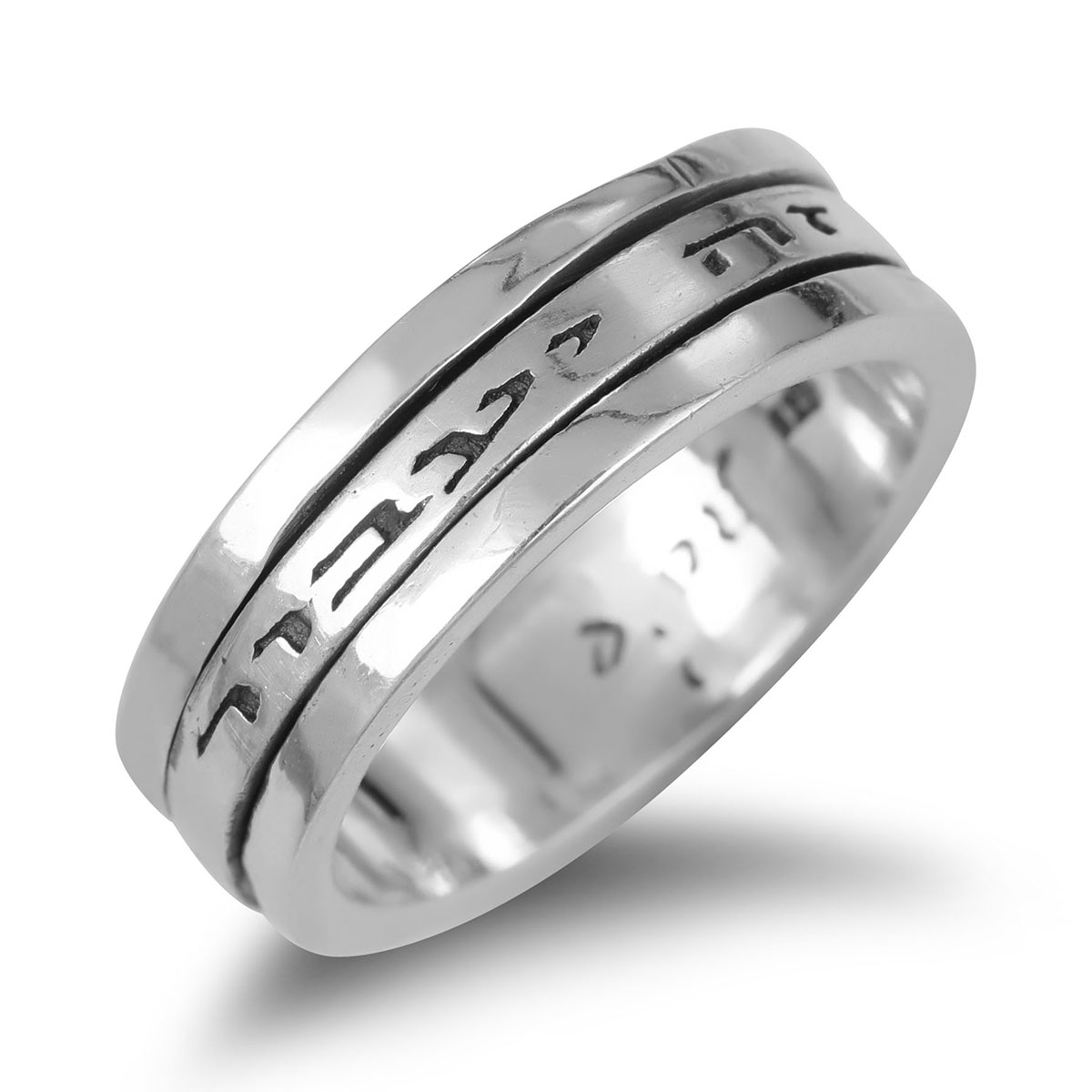 ‘This Too Shall Pass’ Sterling Silver Spinning Ring - 1