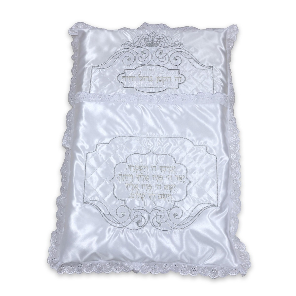 Embroidered Elegant Satin Brit Milah Pillow - 1