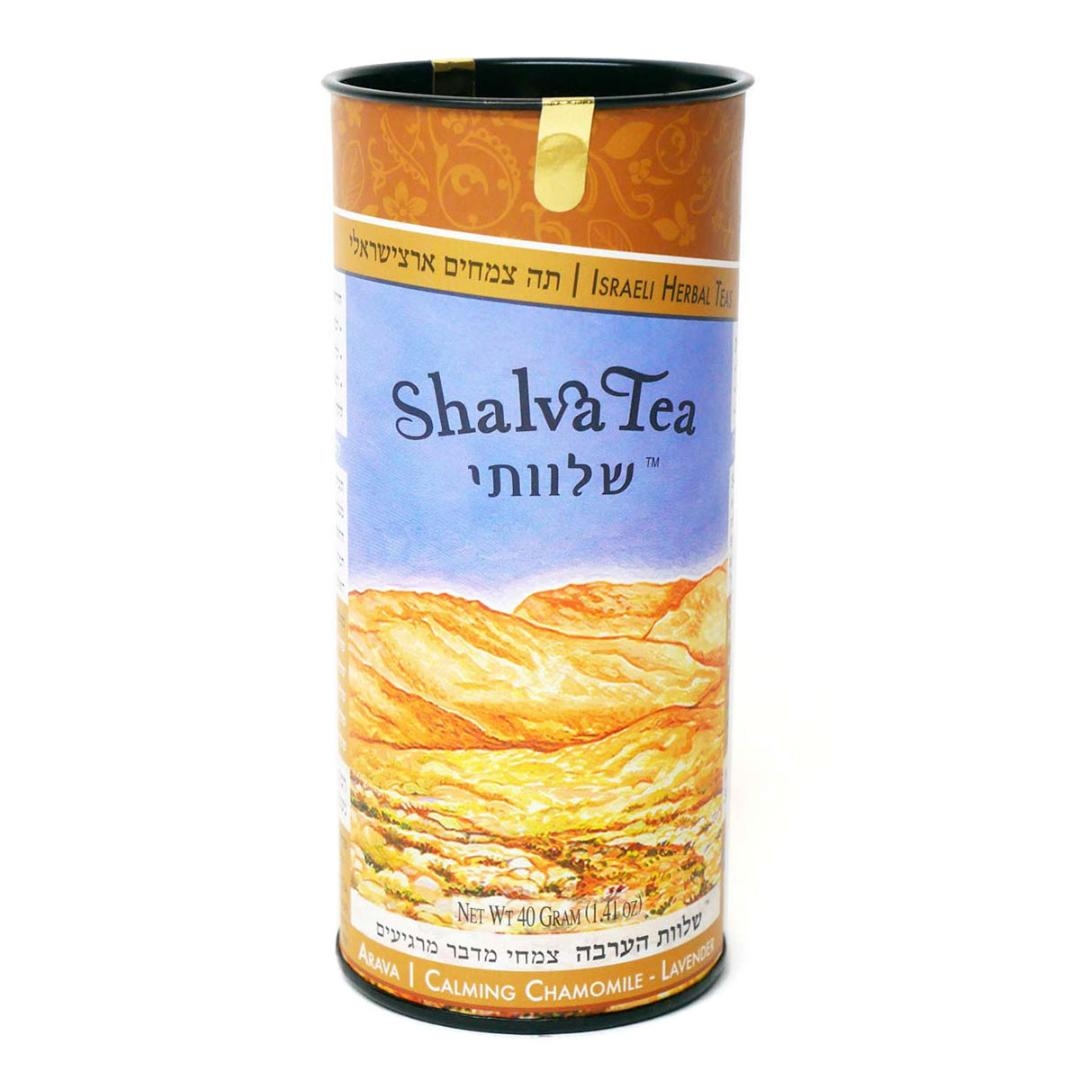 Shalva Tea "Arava" Calming Chamomile & Lavender Herbal Tea - 1