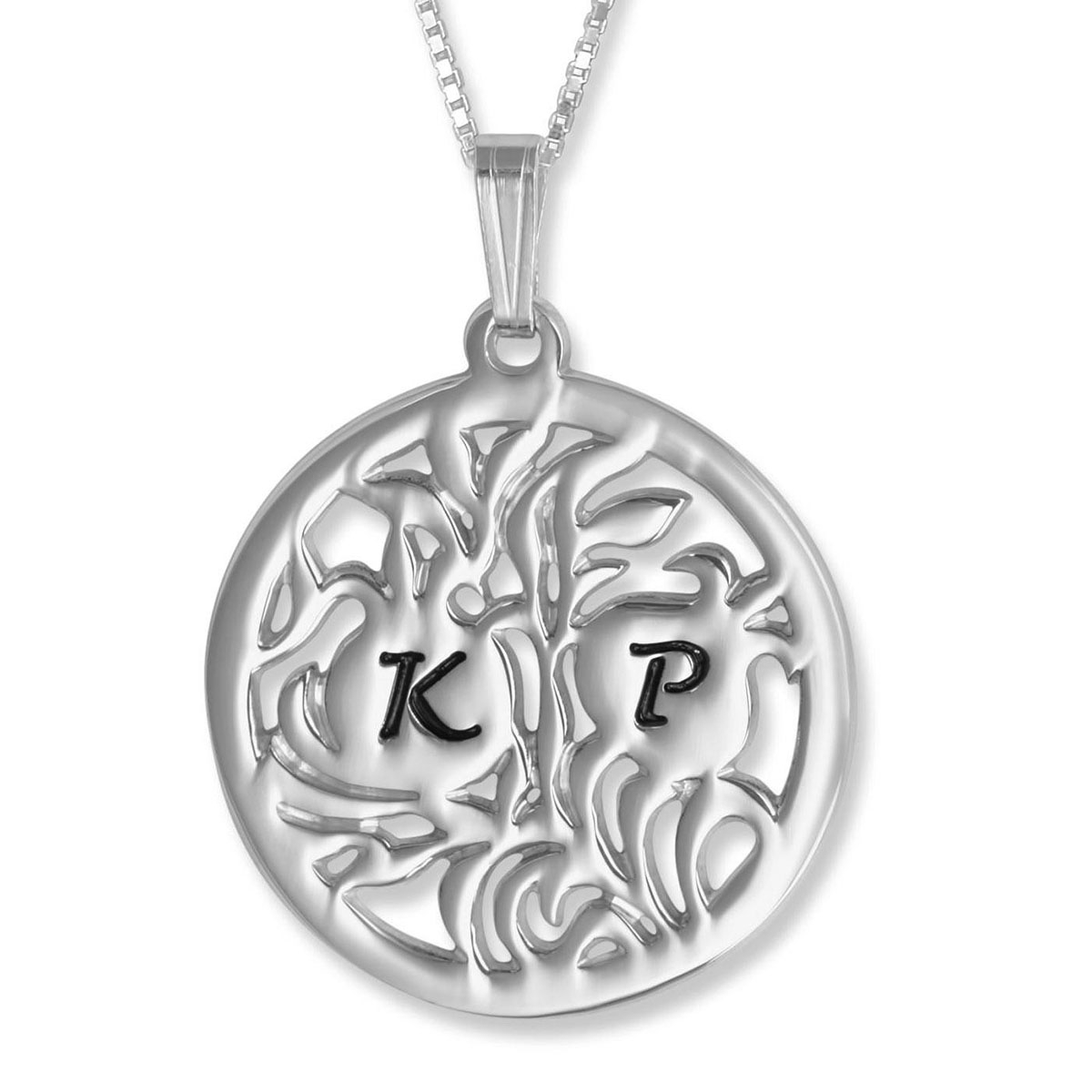 Silver Pomegranate Disc Necklace with Initials (Hebrew / English) - 1