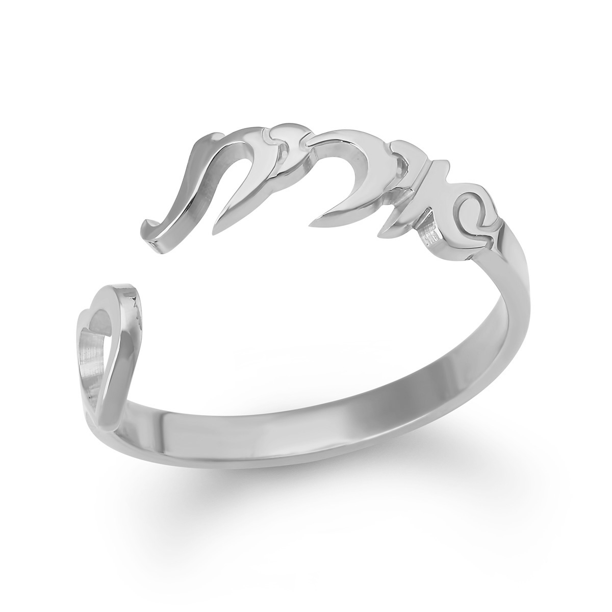 Sterling Silver Hebrew Name Ring with Heart - Color Option - 1