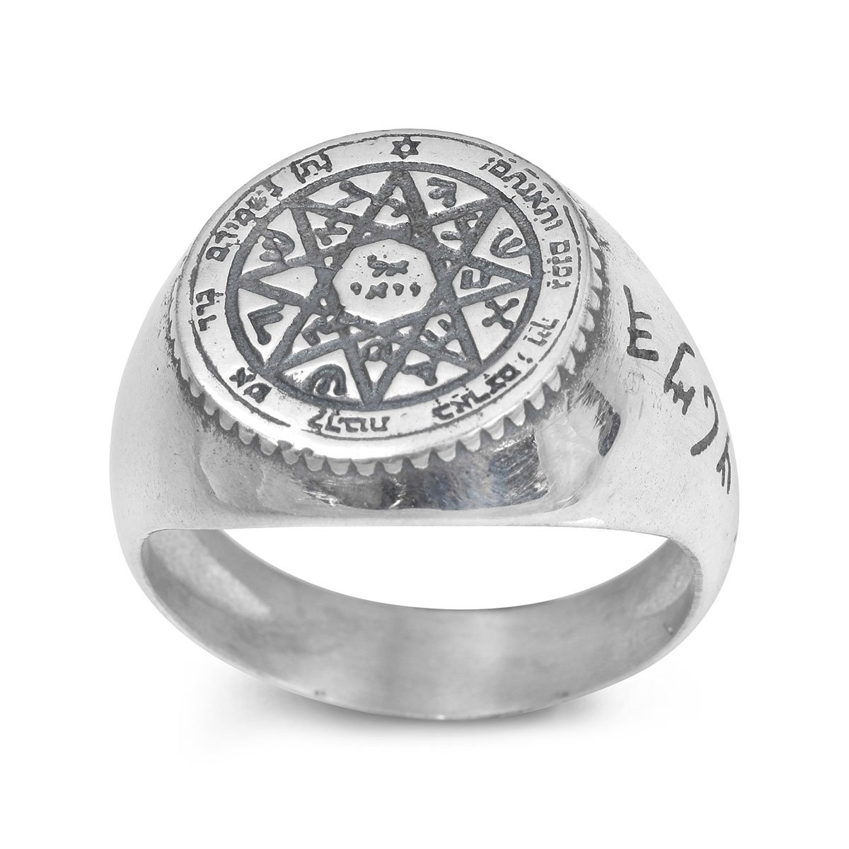 Sterling Silver Seal of Solomon Kabbalah Ring, Jewelry