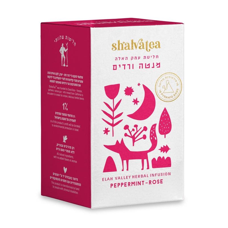 Shalva Tea "Elah Valley" Soothing Rose & Peppermint Herbal Tea - 1