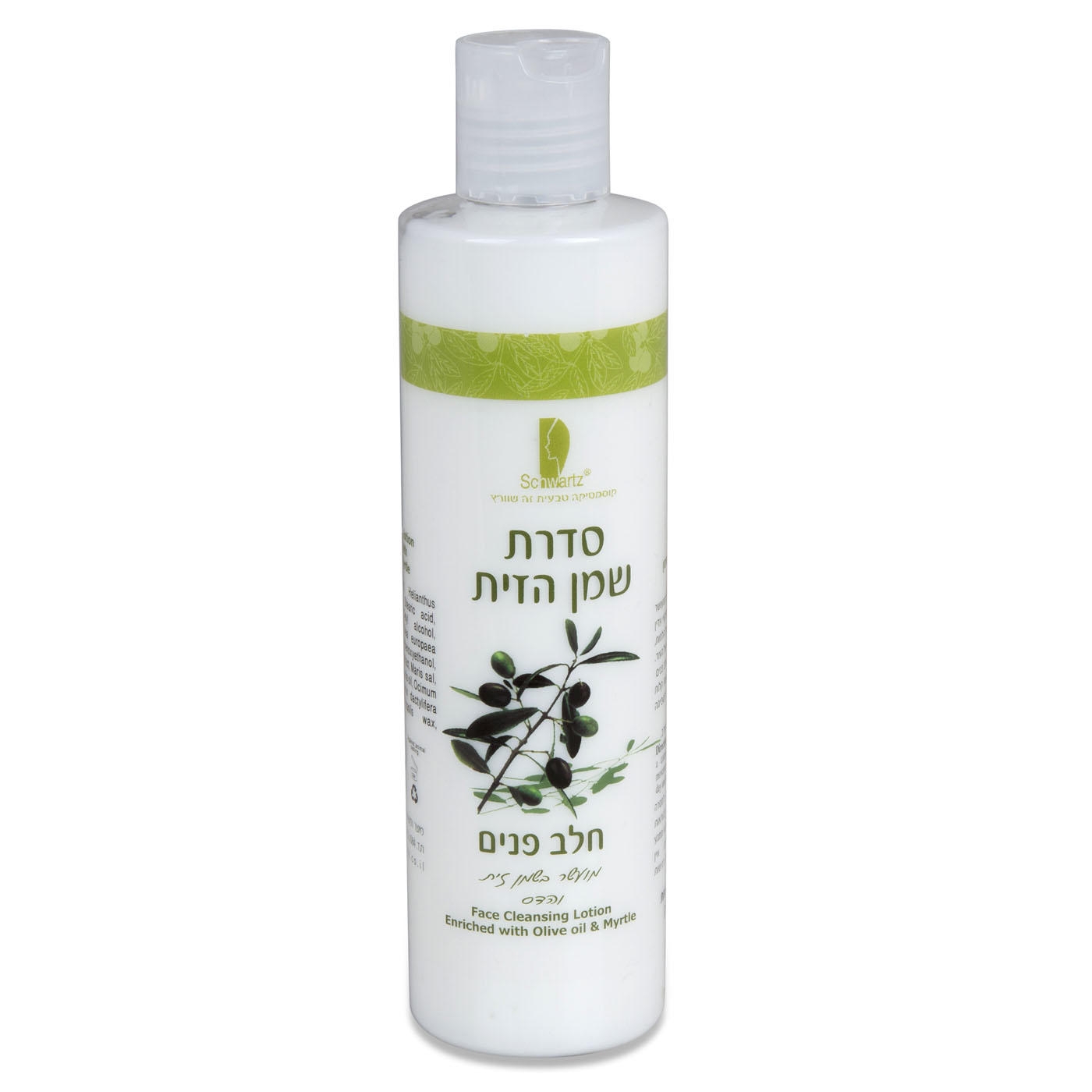 Schwartz Olive Oil and Myrtle Face Cleansing Lotion - 1