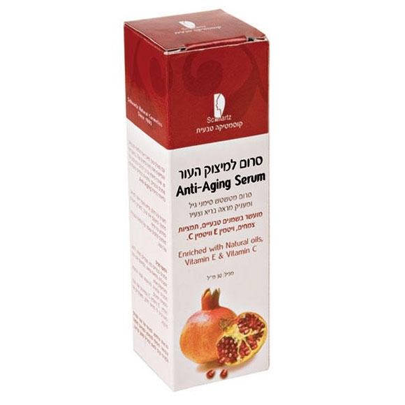 Schwartz Anti Aging Serum - Enriched With Pomegranate Extract, Natural oils, Vitamin E and Vitamin C - 1