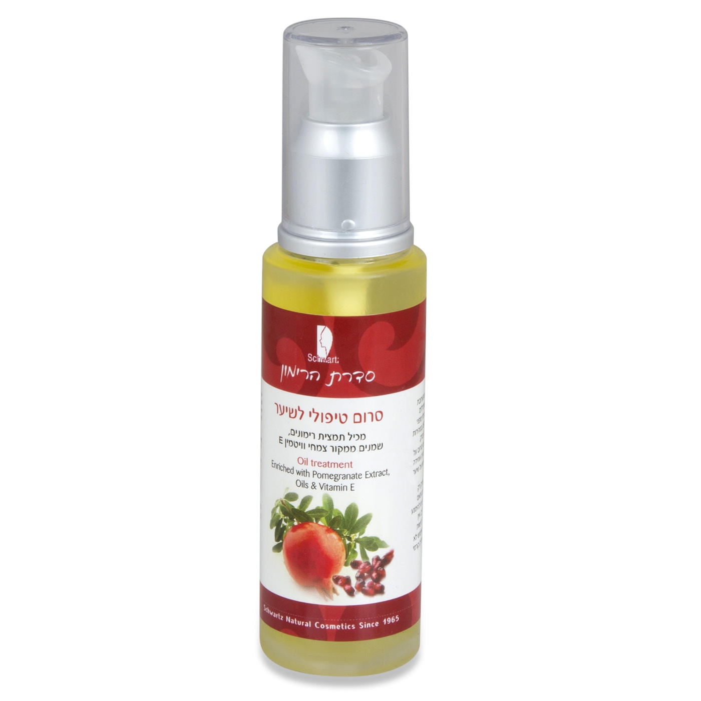 Schwartz Hair Serum - Enriched With Pomegranate Oil, Natural Oils and  Vitamin E - 1