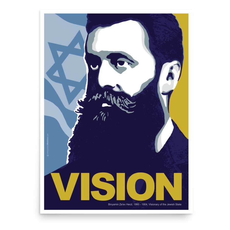 Theodor Herzl Poster - Vision - 1