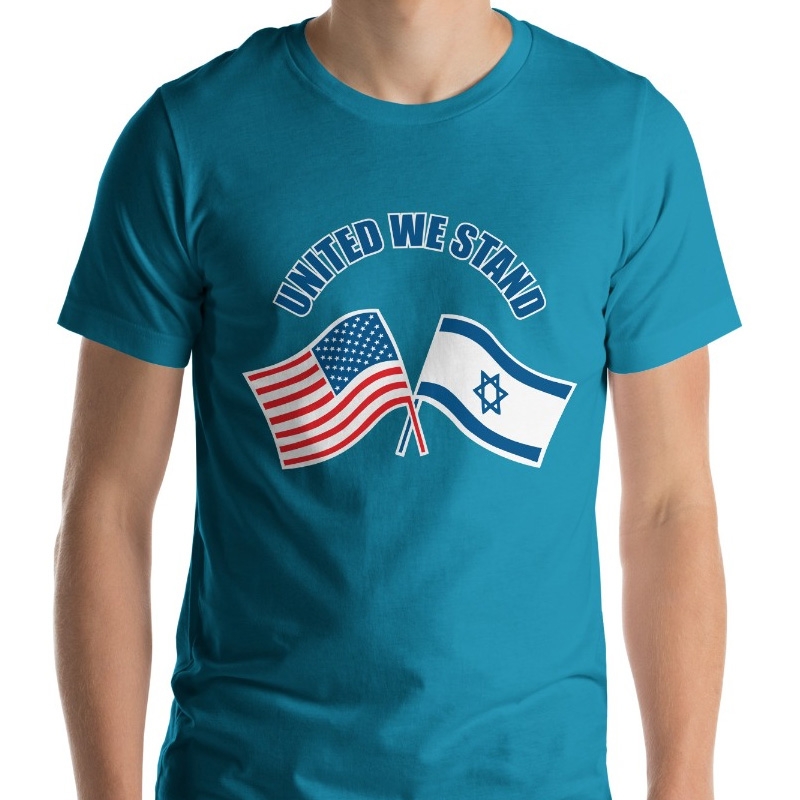 United We Stand Unisex T-Shirt - 1