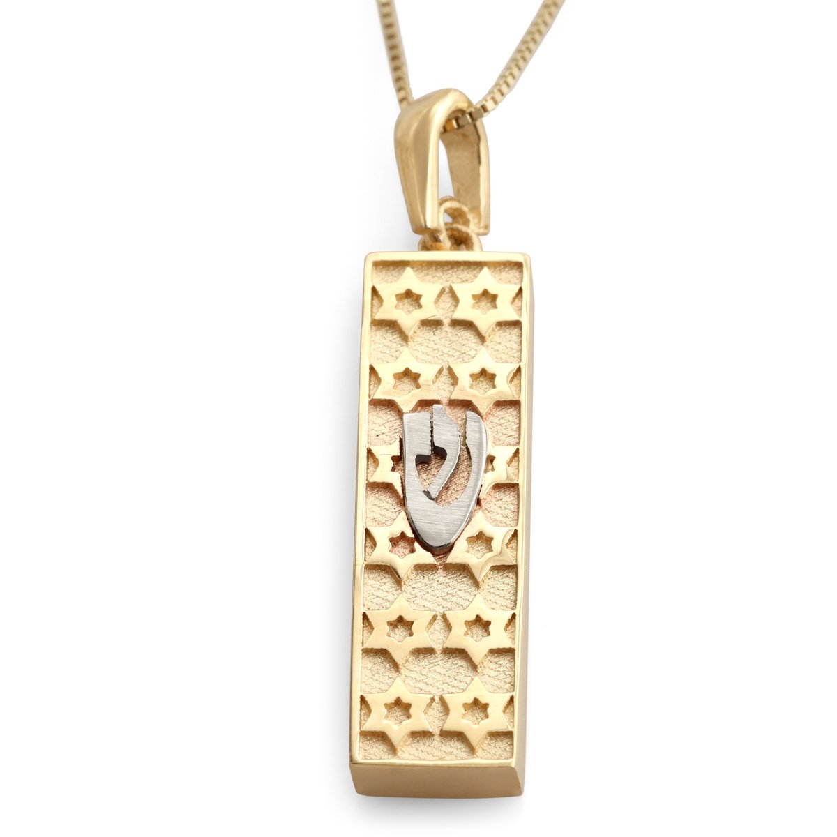 14K Gold Star of David Mezuzah Case Pendant Necklace With Hebrew Letter Shin (Choice of Colors) - 1